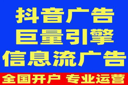 百度推广优化案例解析，助力企业提升营销效果