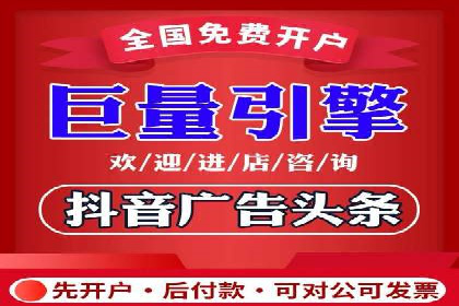 案例分享：百度SEM推广助力企业抢占行业制高点