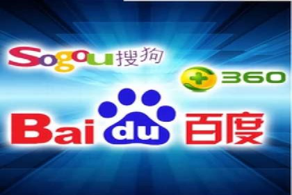 从小白到高手：百度竞价赚钱全记录